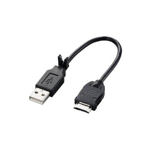 usb